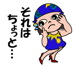 Madame Kokolin sticker #11303490