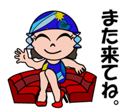 Madame Kokolin sticker #11303492