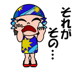 Madame Kokolin sticker #11303493