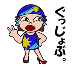 Madame Kokolin sticker #11303495