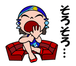 Madame Kokolin sticker #11303497