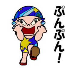 Madame Kokolin sticker #11303498