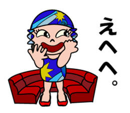 Madame Kokolin sticker #11303500