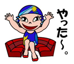 Madame Kokolin sticker #11303501