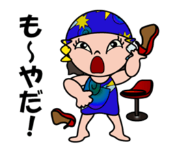 Madame Kokolin sticker #11303502