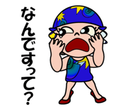 Madame Kokolin sticker #11303505