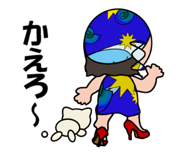 Madame Kokolin sticker #11303506