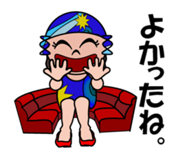 Madame Kokolin sticker #11303508