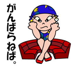 Madame Kokolin sticker #11303509