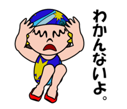 Madame Kokolin sticker #11303511