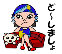 Madame Kokolin sticker #11303516