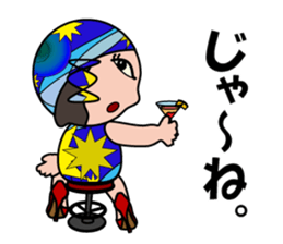 Madame Kokolin sticker #11303517