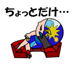 Madame Kokolin sticker #11303519