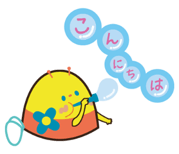 AKT PR ambassador POCHIPA sticker #11303521