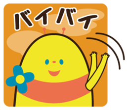 AKT PR ambassador POCHIPA sticker #11303522