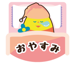 AKT PR ambassador POCHIPA sticker #11303523