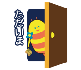 AKT PR ambassador POCHIPA sticker #11303525