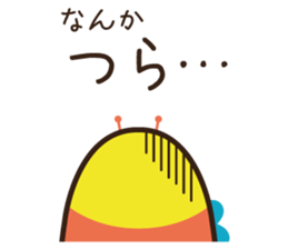 AKT PR ambassador POCHIPA sticker #11303532