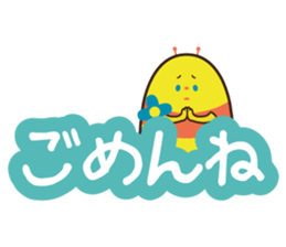 AKT PR ambassador POCHIPA sticker #11303537