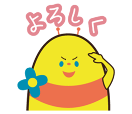 AKT PR ambassador POCHIPA sticker #11303538