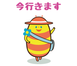 AKT PR ambassador POCHIPA sticker #11303540