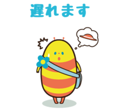 AKT PR ambassador POCHIPA sticker #11303541