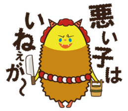 AKT PR ambassador POCHIPA sticker #11303550