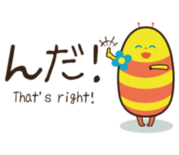 AKT PR ambassador POCHIPA sticker #11303554