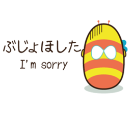 AKT PR ambassador POCHIPA sticker #11303558