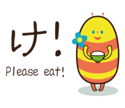 AKT PR ambassador POCHIPA sticker #11303559