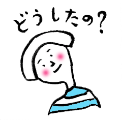 ordinary girl Haruka