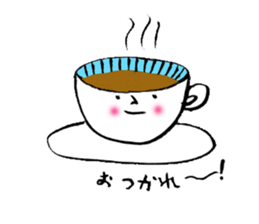 ordinary girl Haruka sticker #11303562