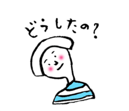 ordinary girl Haruka sticker #11303564