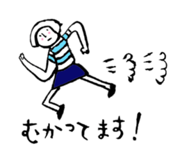ordinary girl Haruka sticker #11303567