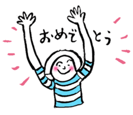 ordinary girl Haruka sticker #11303568