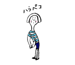 ordinary girl Haruka sticker #11303570