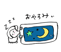 ordinary girl Haruka sticker #11303575