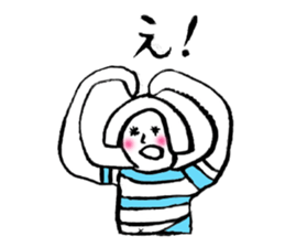 ordinary girl Haruka sticker #11303583