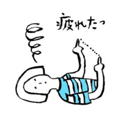 ordinary girl Haruka sticker #11303585