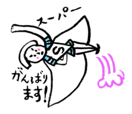 ordinary girl Haruka sticker #11303586