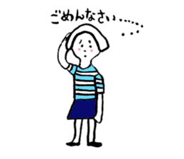ordinary girl Haruka sticker #11303588