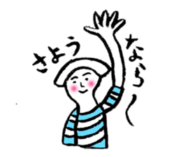 ordinary girl Haruka sticker #11303594