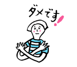 ordinary girl Haruka sticker #11303595