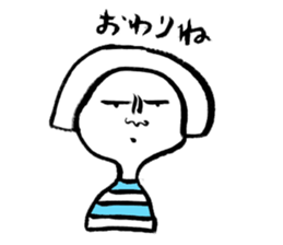 ordinary girl Haruka sticker #11303597