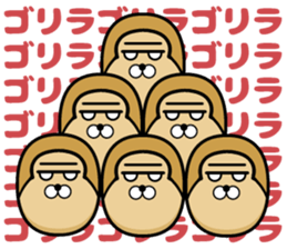 Gorilla of the sticker 2 sticker #11303606