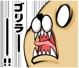 Gorilla of the sticker 2 sticker #11303607