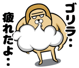 Gorilla of the sticker 2 sticker #11303628