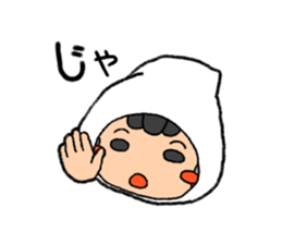 All kinds of comic faces of Shiro sticker #11303730