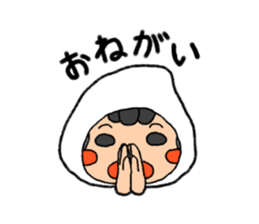 All kinds of comic faces of Shiro sticker #11303735