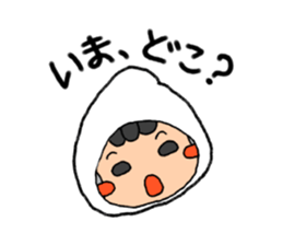 All kinds of comic faces of Shiro sticker #11303744